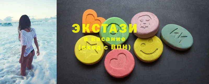 Ecstasy MDMA  Кореновск 